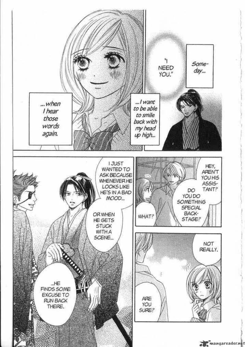 Backstage Prince Chapter 2 page 43