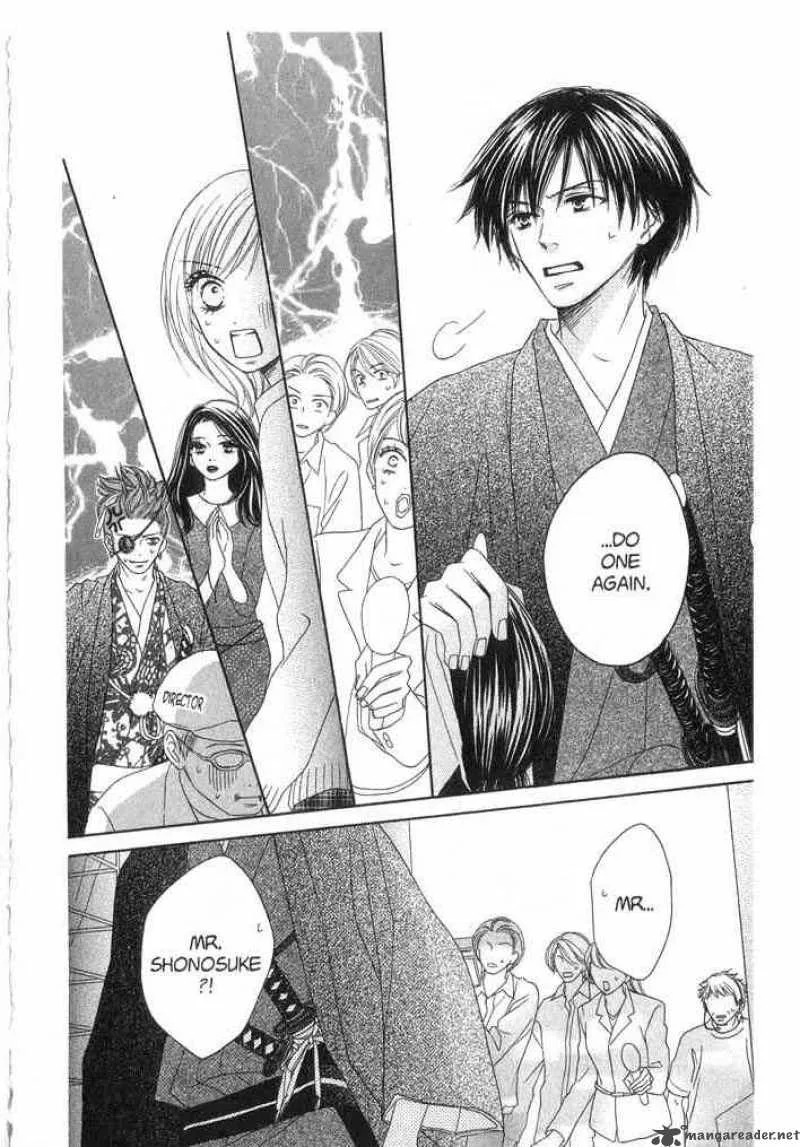 Backstage Prince Chapter 2 page 46