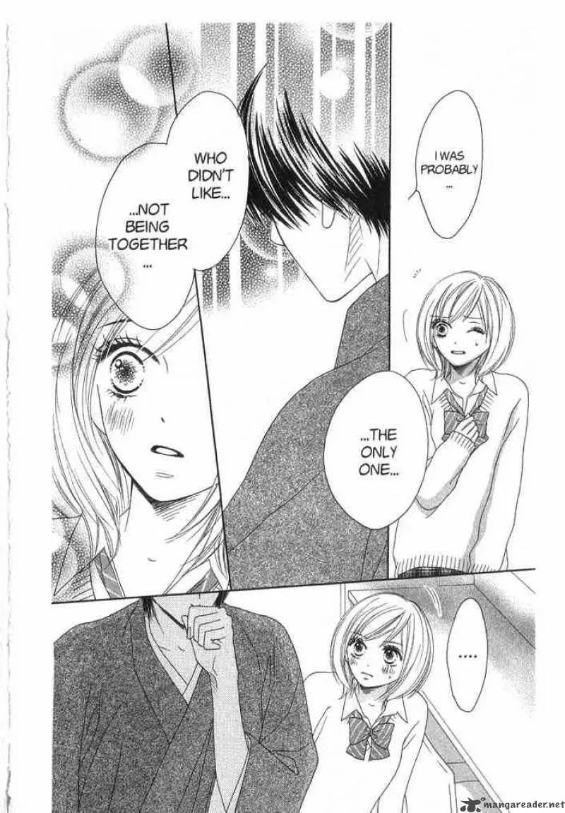 Backstage Prince Chapter 2 page 48
