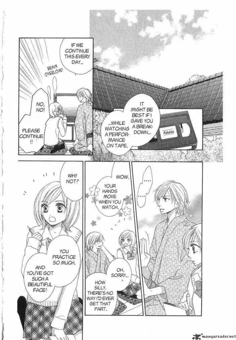 Backstage Prince Chapter 3 page 18