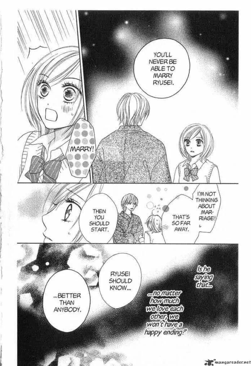 Backstage Prince Chapter 3 page 24