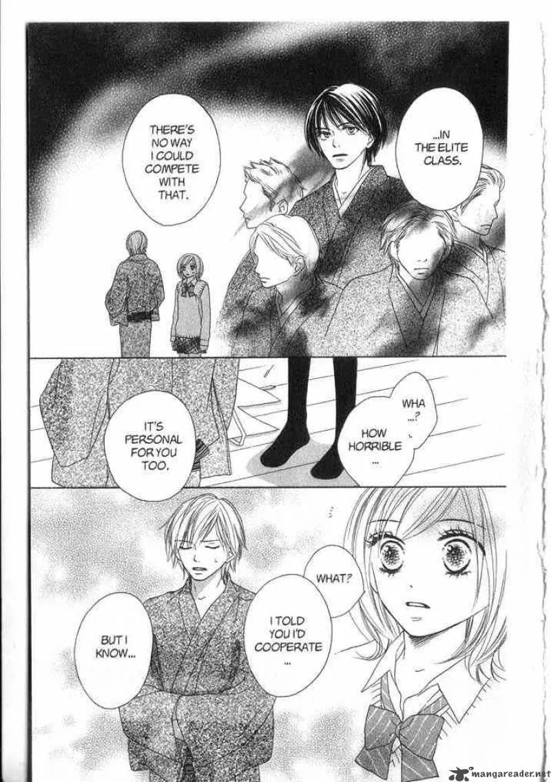Backstage Prince Chapter 3 page 23