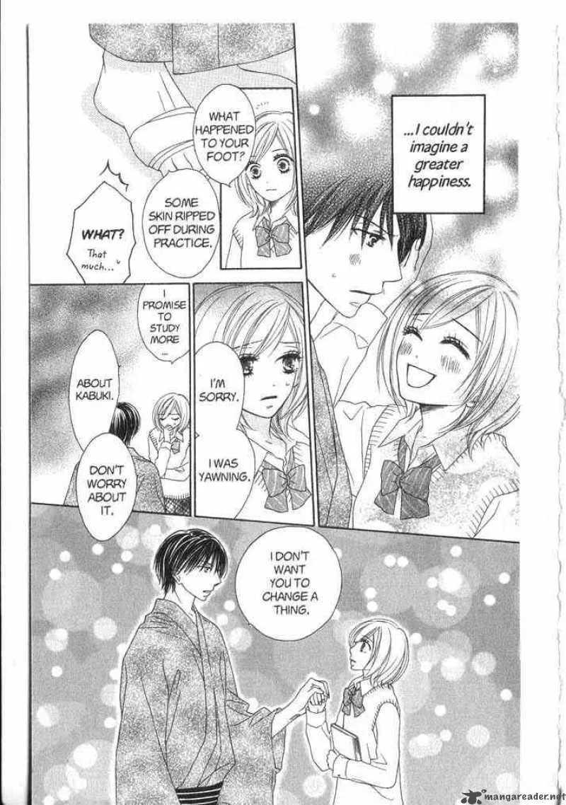 Backstage Prince Chapter 3 page 7
