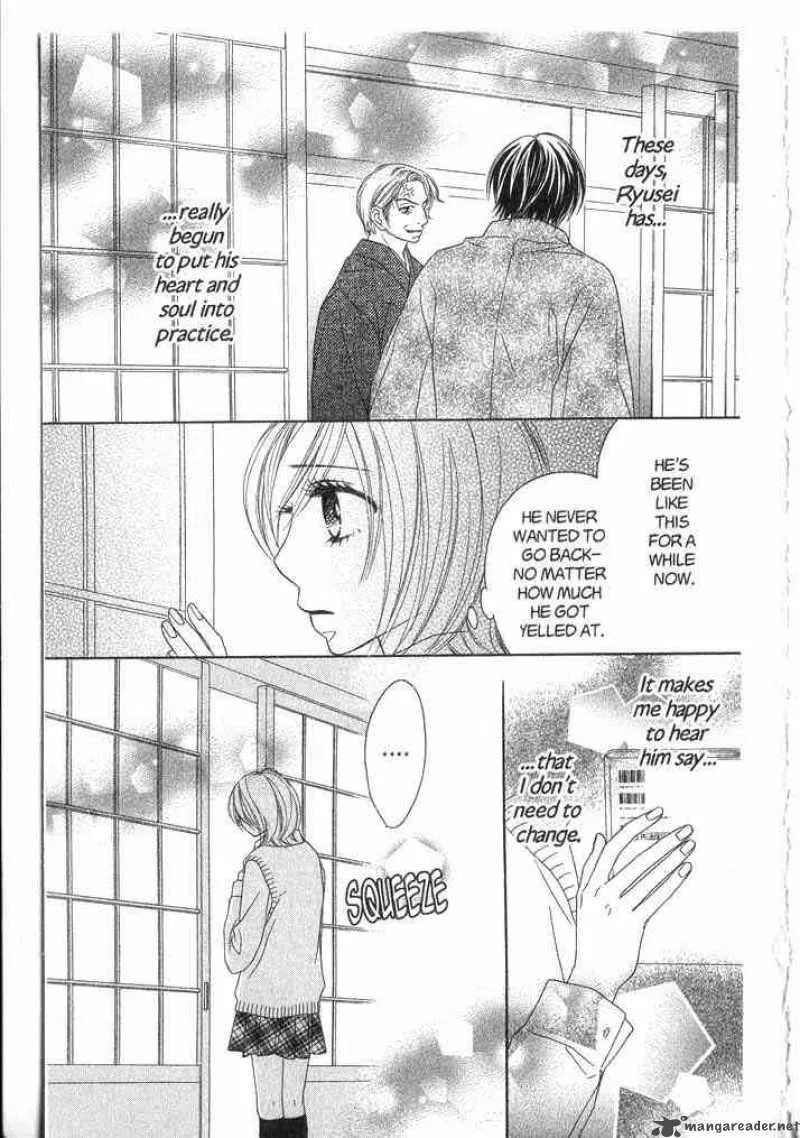 Backstage Prince Chapter 3 page 9
