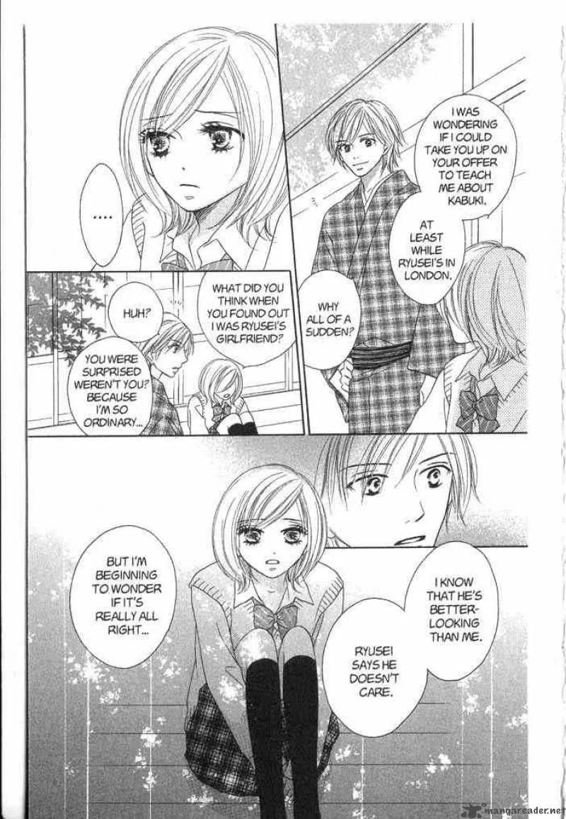 Backstage Prince Chapter 3 page 15