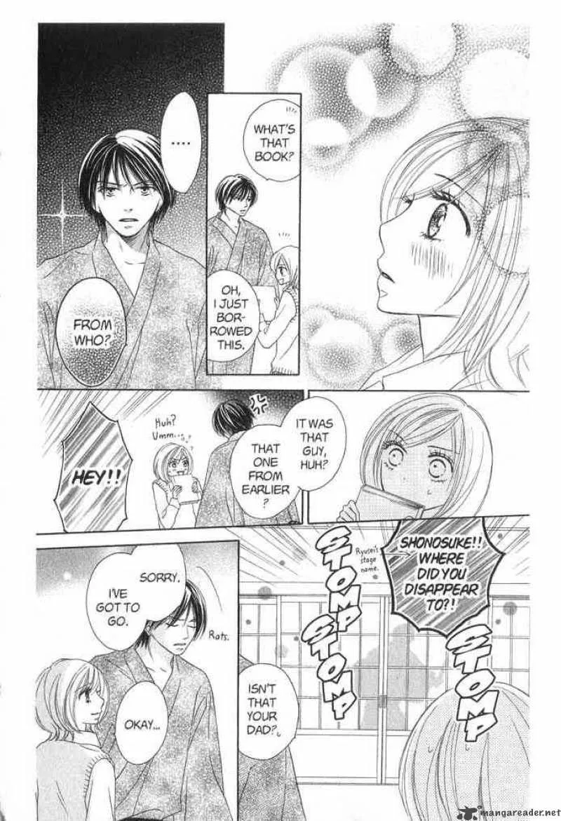 Backstage Prince Chapter 3 page 8