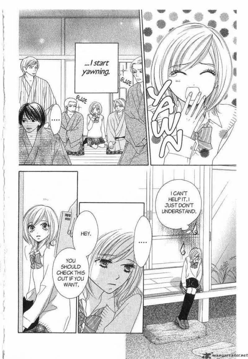 Backstage Prince Chapter 3 page 4