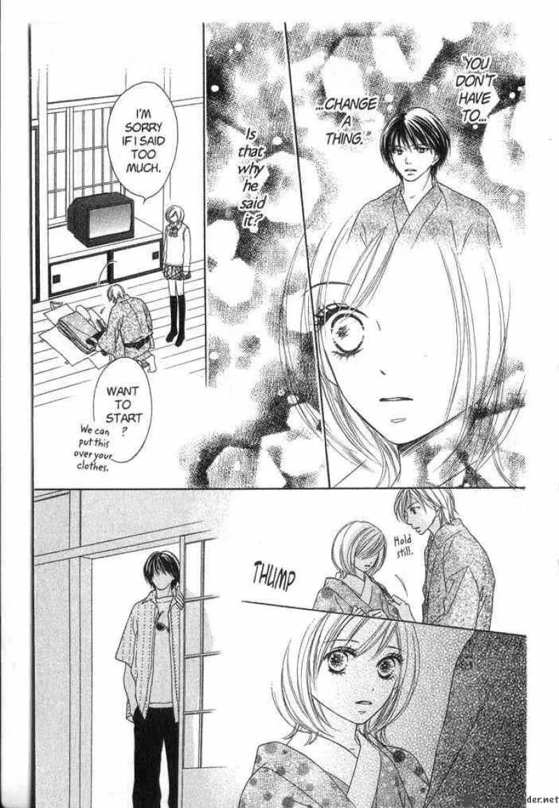 Backstage Prince Chapter 3 page 25