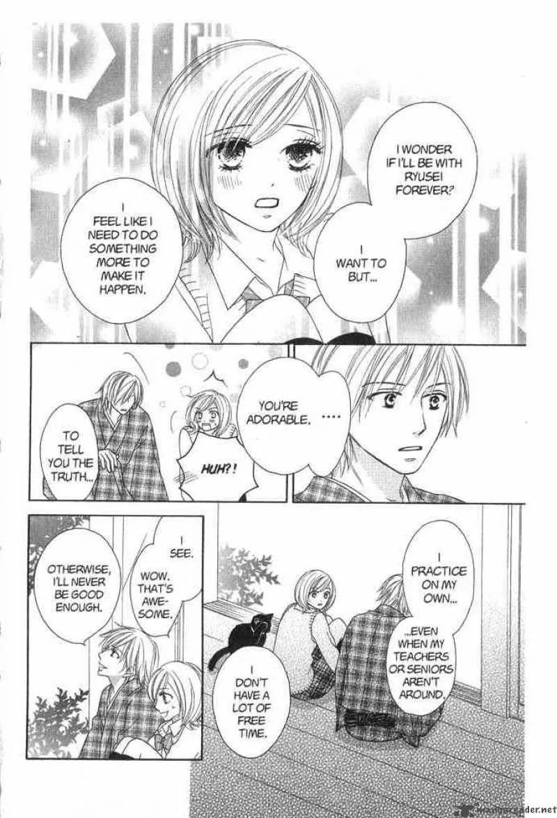Backstage Prince Chapter 3 page 16