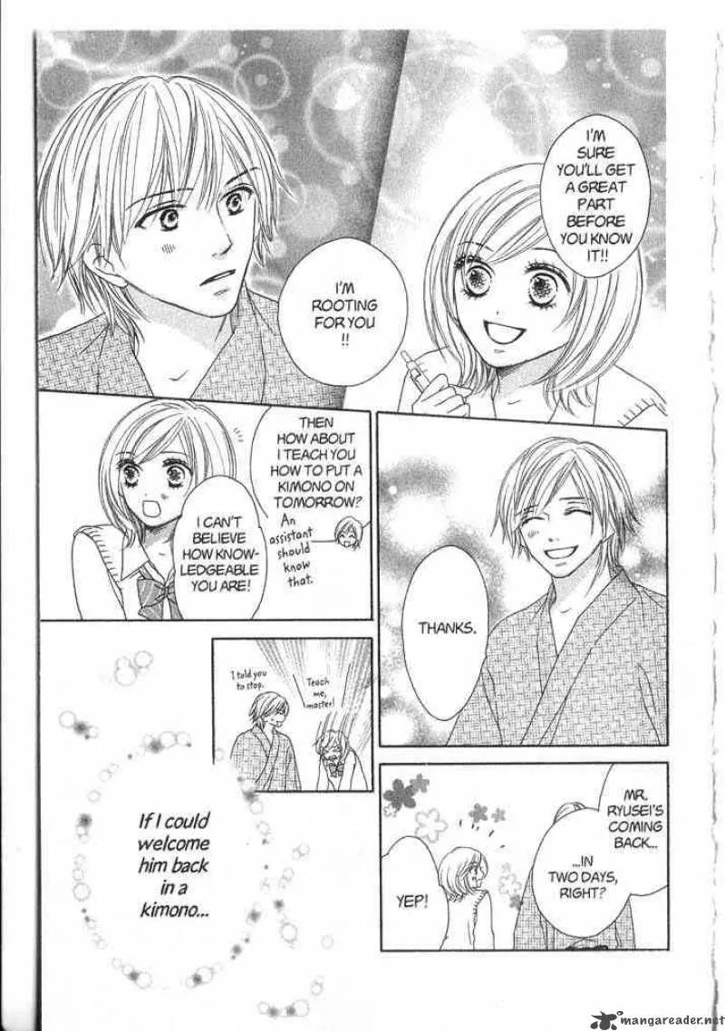 Backstage Prince Chapter 3 page 19