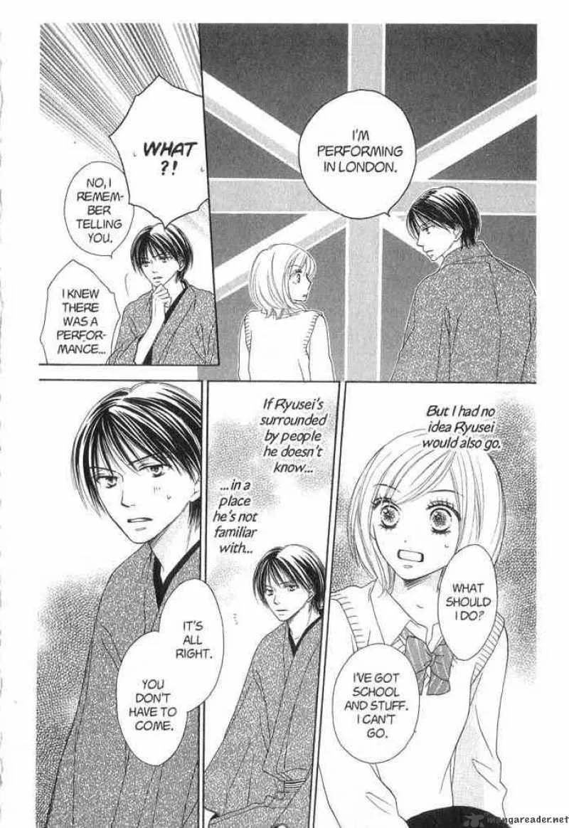 Backstage Prince Chapter 3 page 12