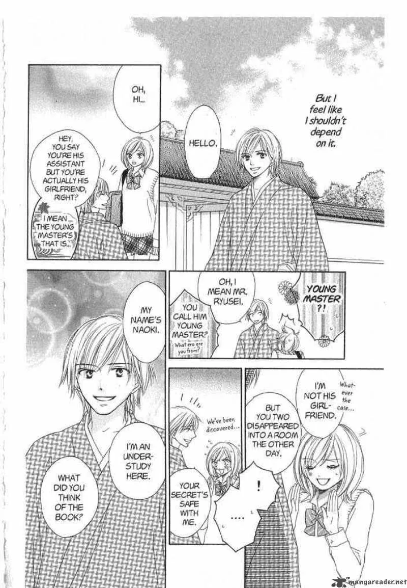 Backstage Prince Chapter 3 page 10