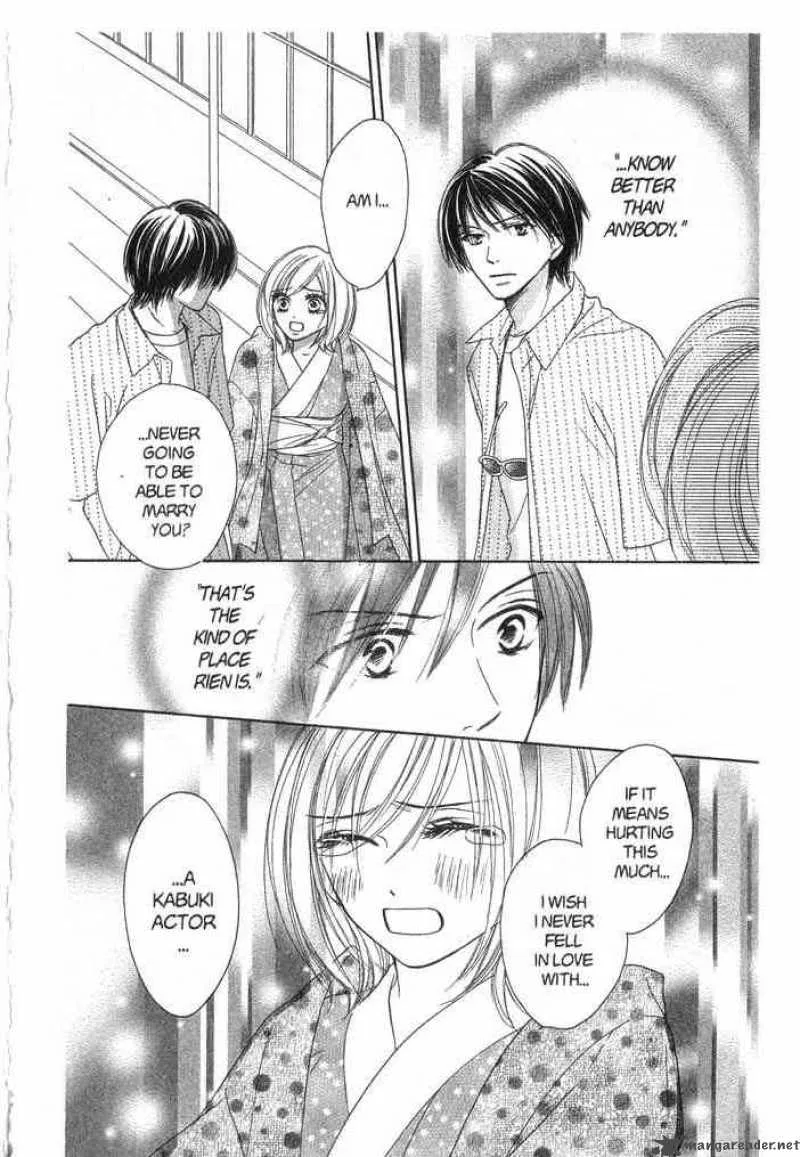 Backstage Prince Chapter 3 page 28
