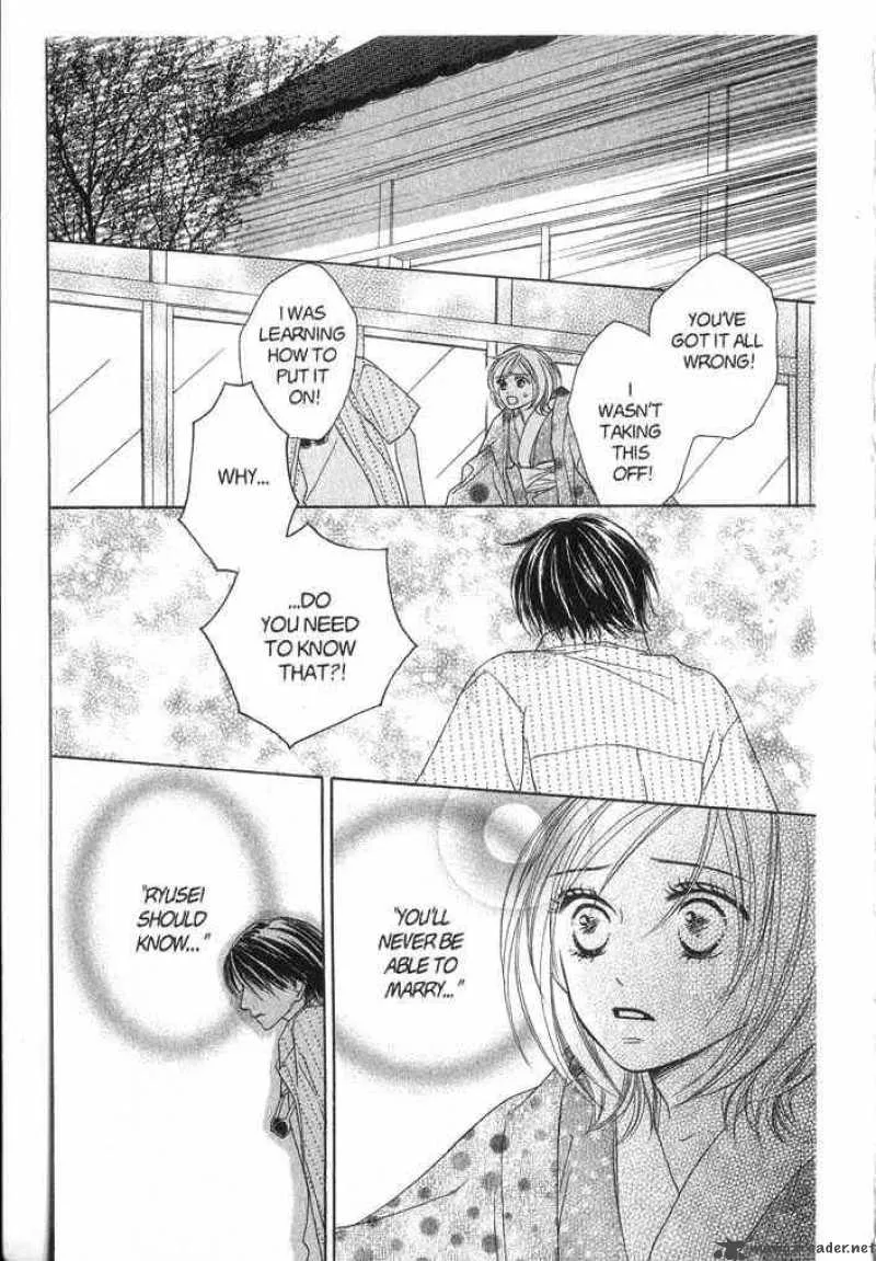 Backstage Prince Chapter 3 page 27