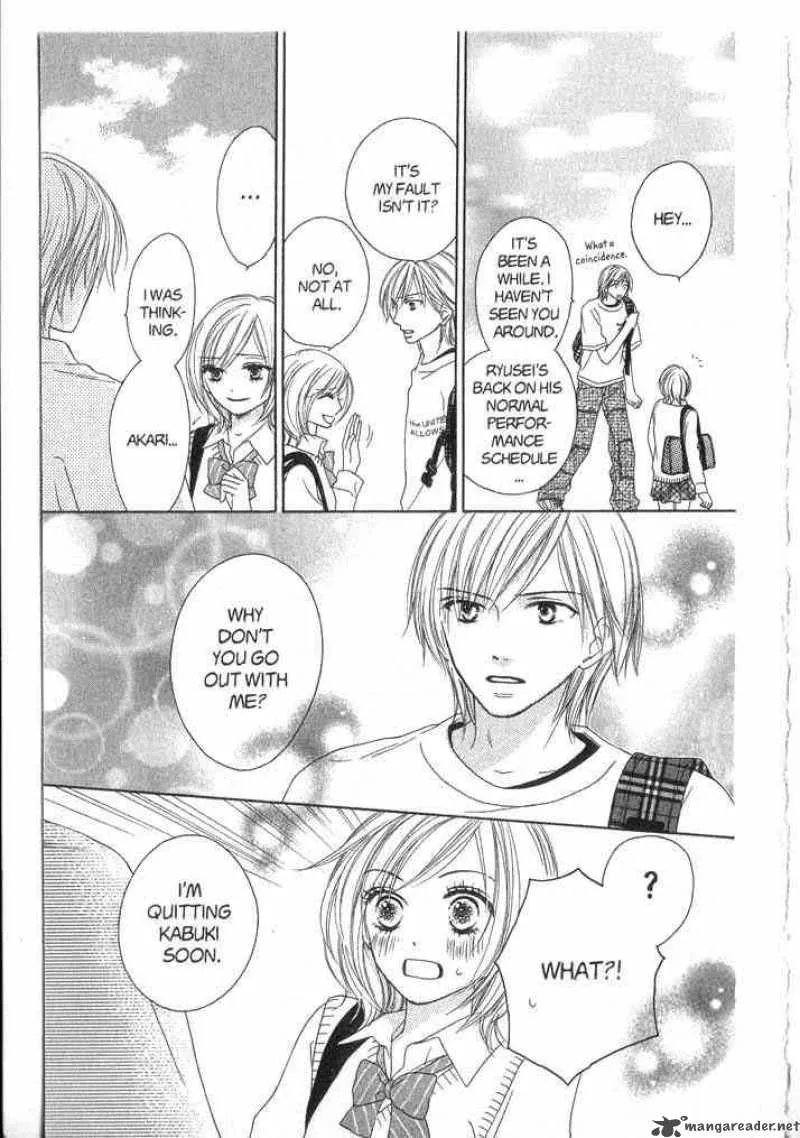 Backstage Prince Chapter 3 page 31