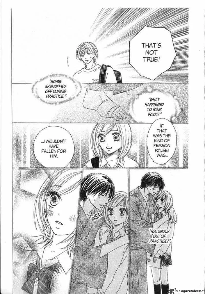Backstage Prince Chapter 3 page 33