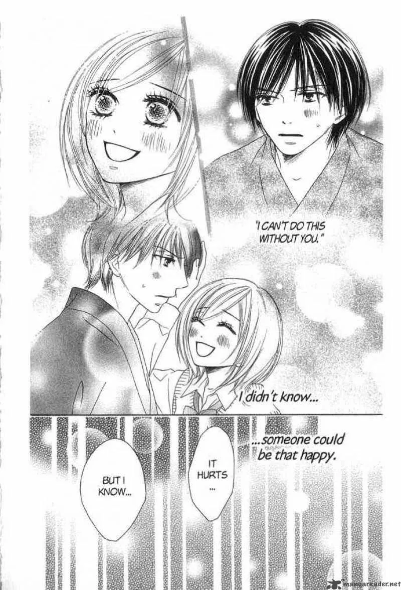 Backstage Prince Chapter 3 page 34