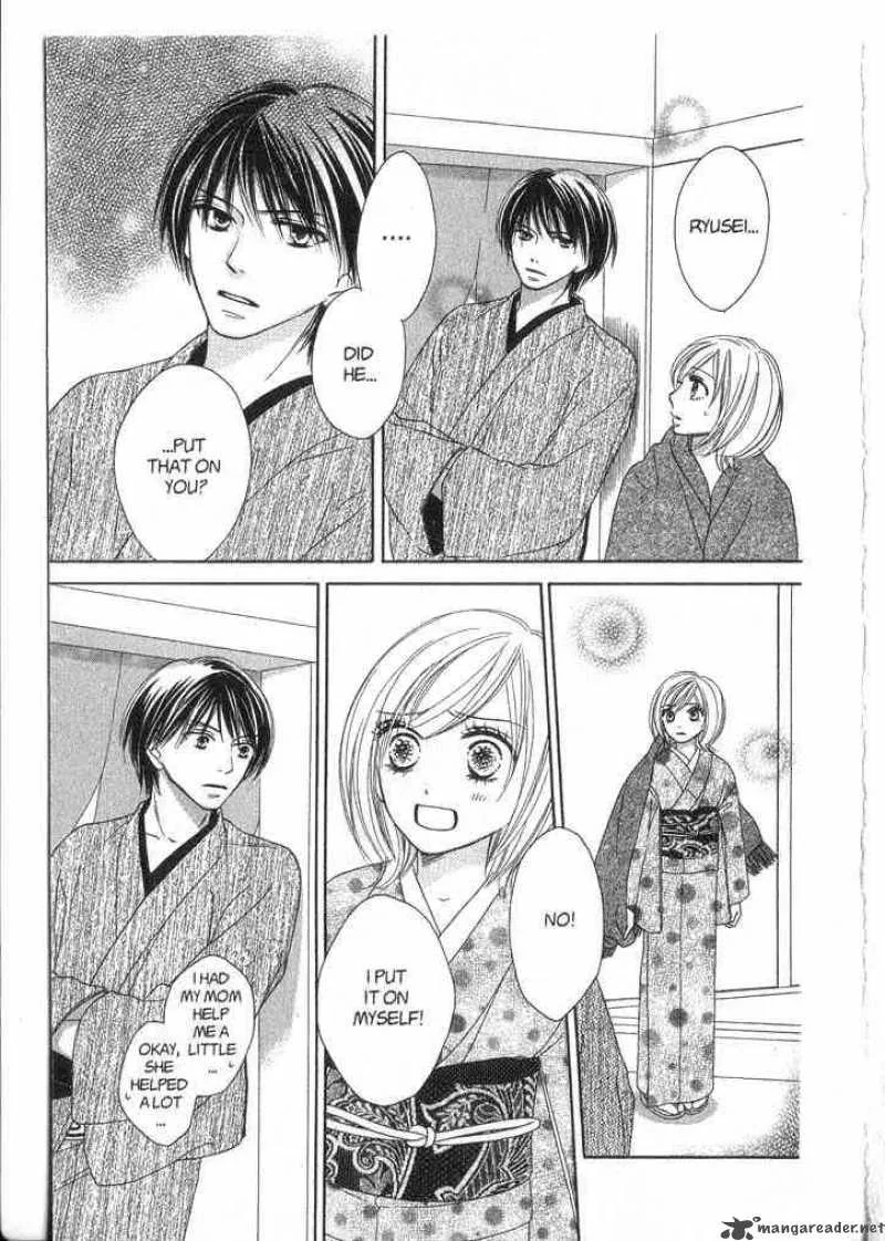 Backstage Prince Chapter 3 page 36