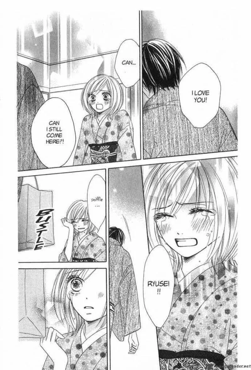 Backstage Prince Chapter 3 page 40