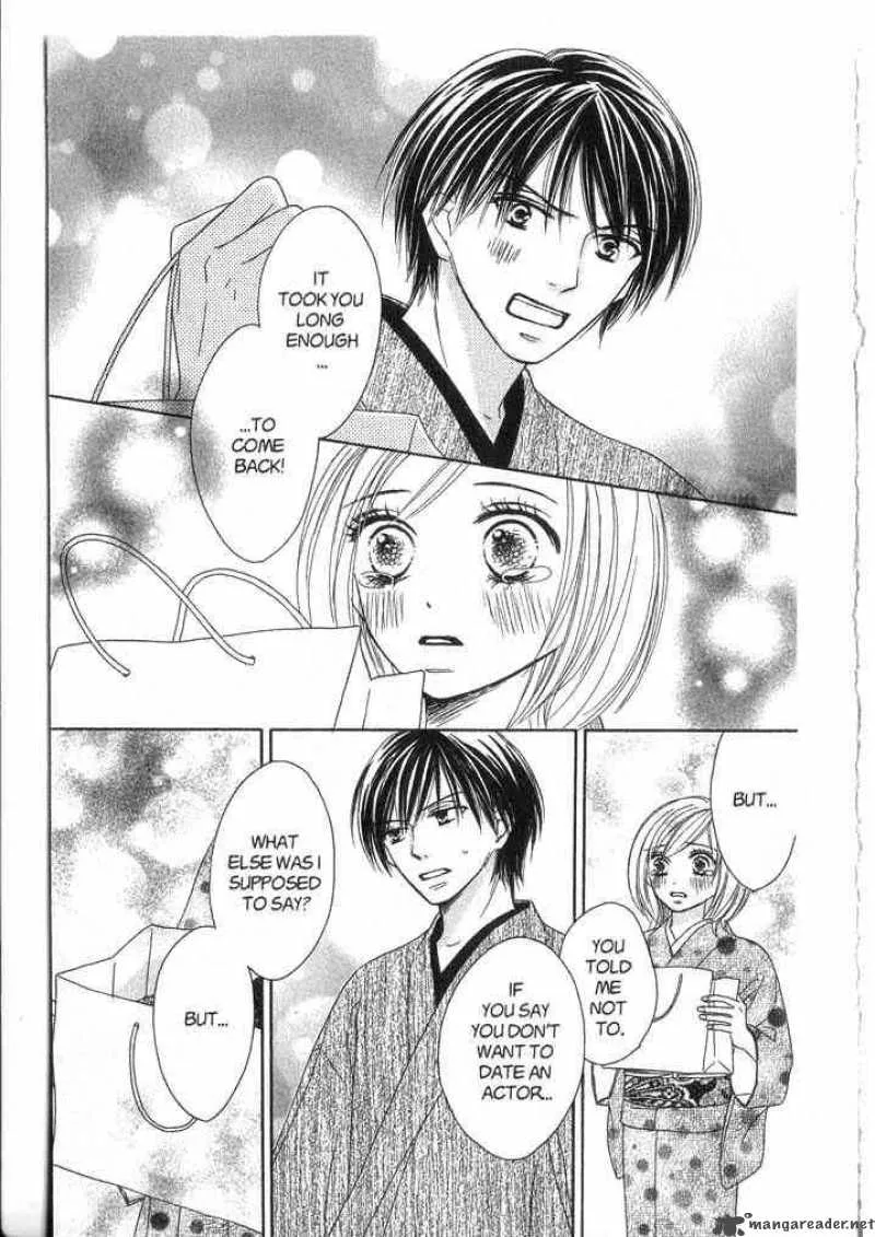 Backstage Prince Chapter 3 page 41