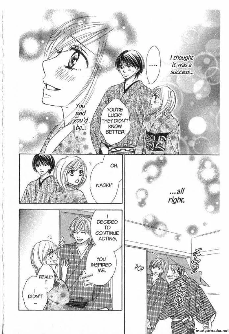 Backstage Prince Chapter 3 page 46