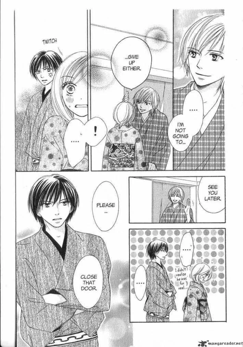Backstage Prince Chapter 3 page 47