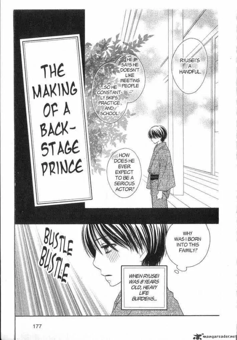 Backstage Prince Chapter 3 page 51
