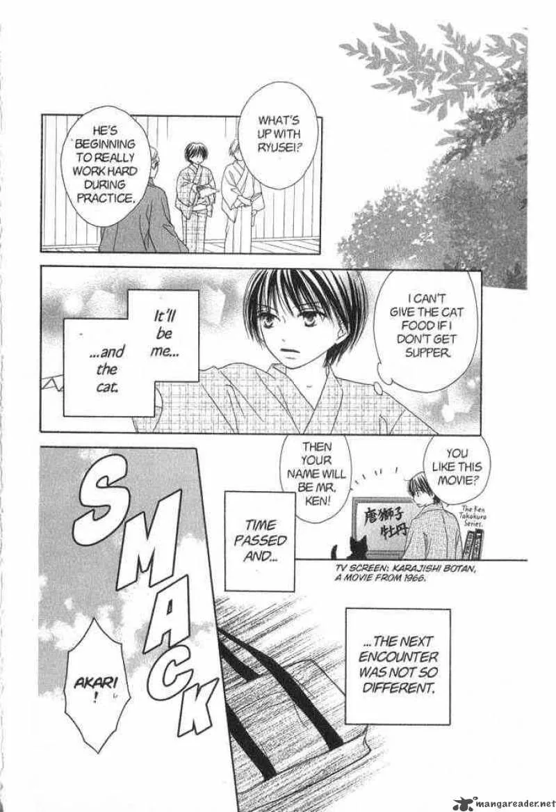 Backstage Prince Chapter 3 page 58