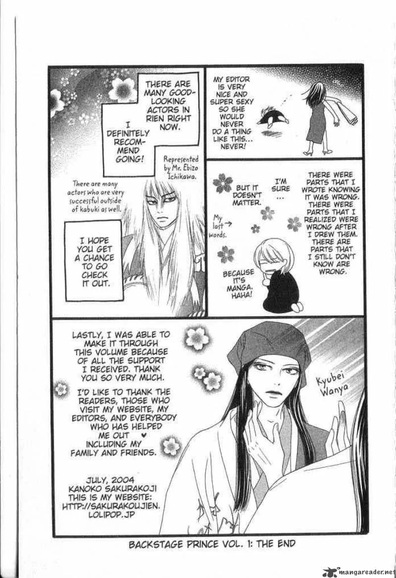 Backstage Prince Chapter 3 page 61