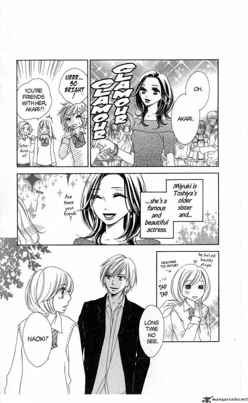 Backstage Prince Chapter 4 page 15