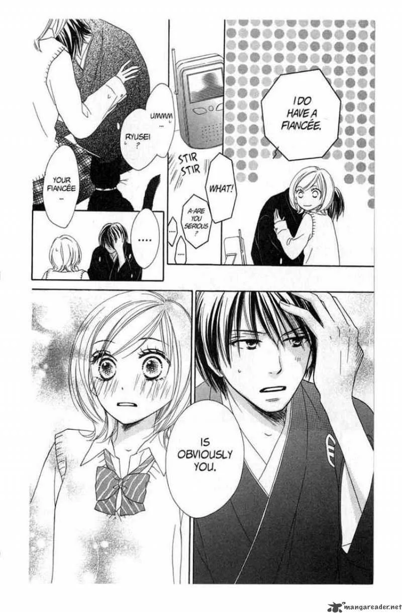 Backstage Prince Chapter 4 page 8