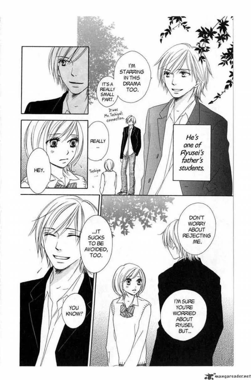 Backstage Prince Chapter 4 page 16