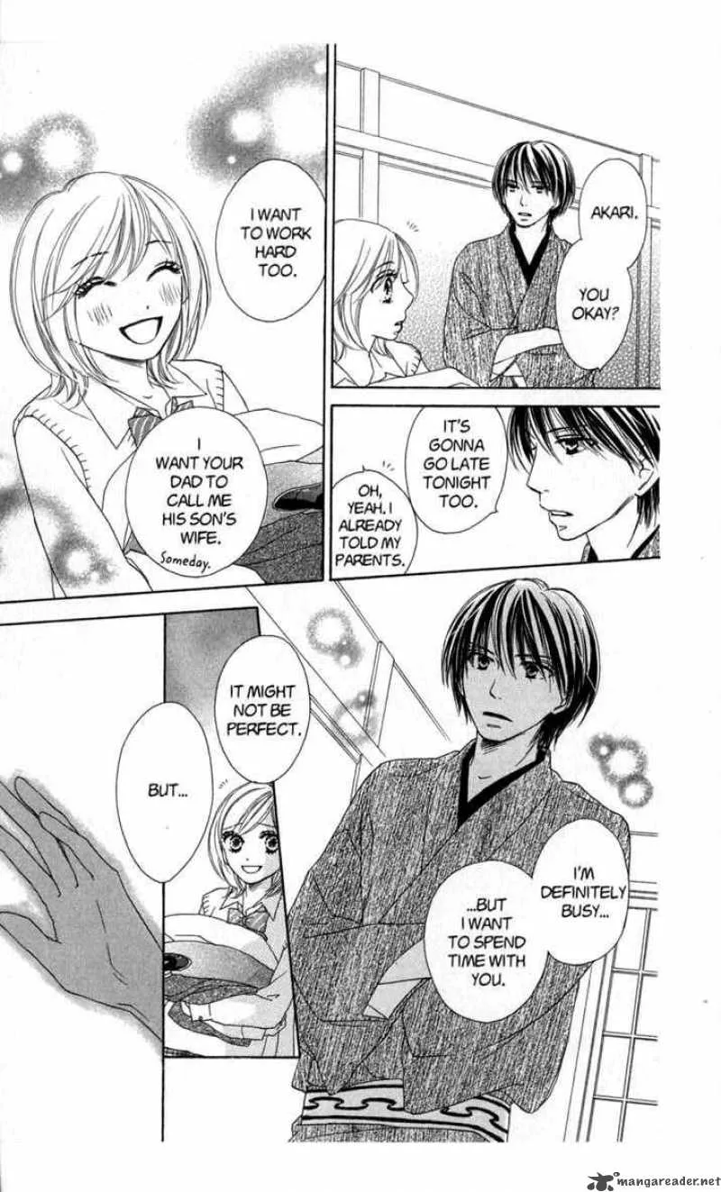 Backstage Prince Chapter 4 page 21