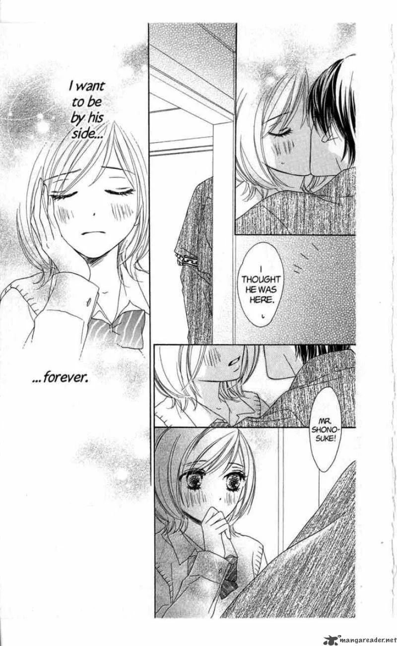 Backstage Prince Chapter 4 page 23