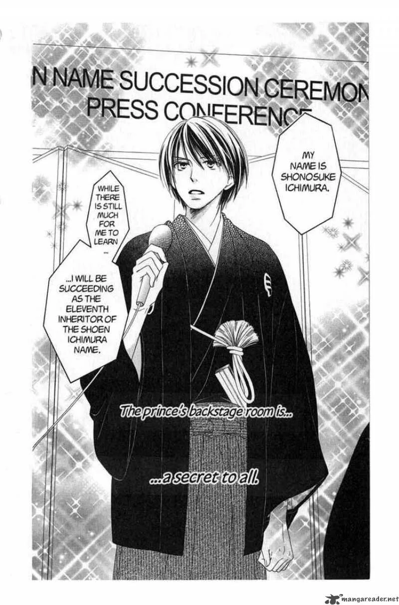 Backstage Prince Chapter 4 page 4