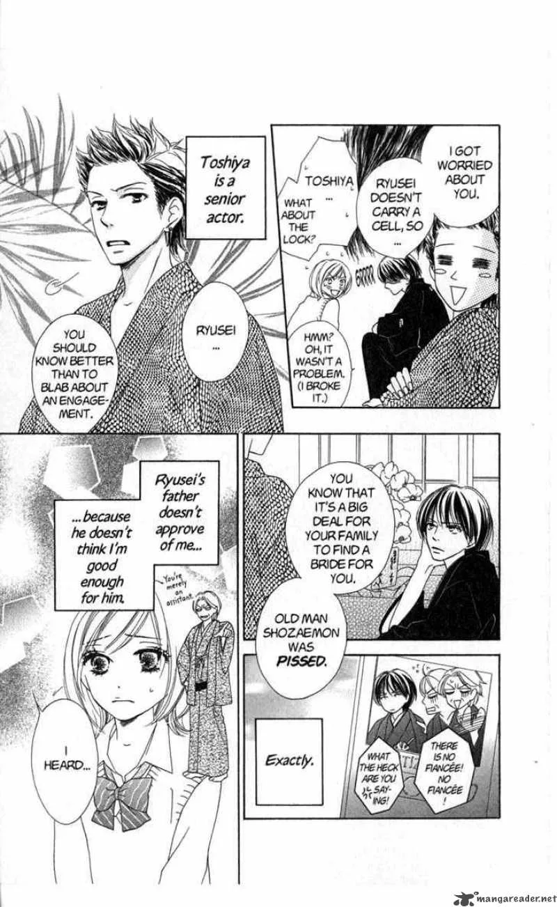Backstage Prince Chapter 4 page 11