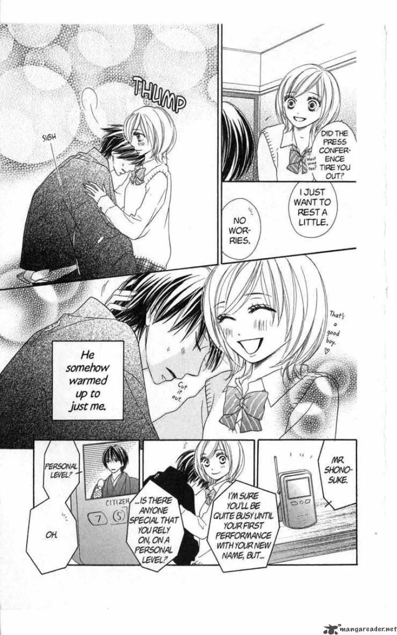Backstage Prince Chapter 4 page 7