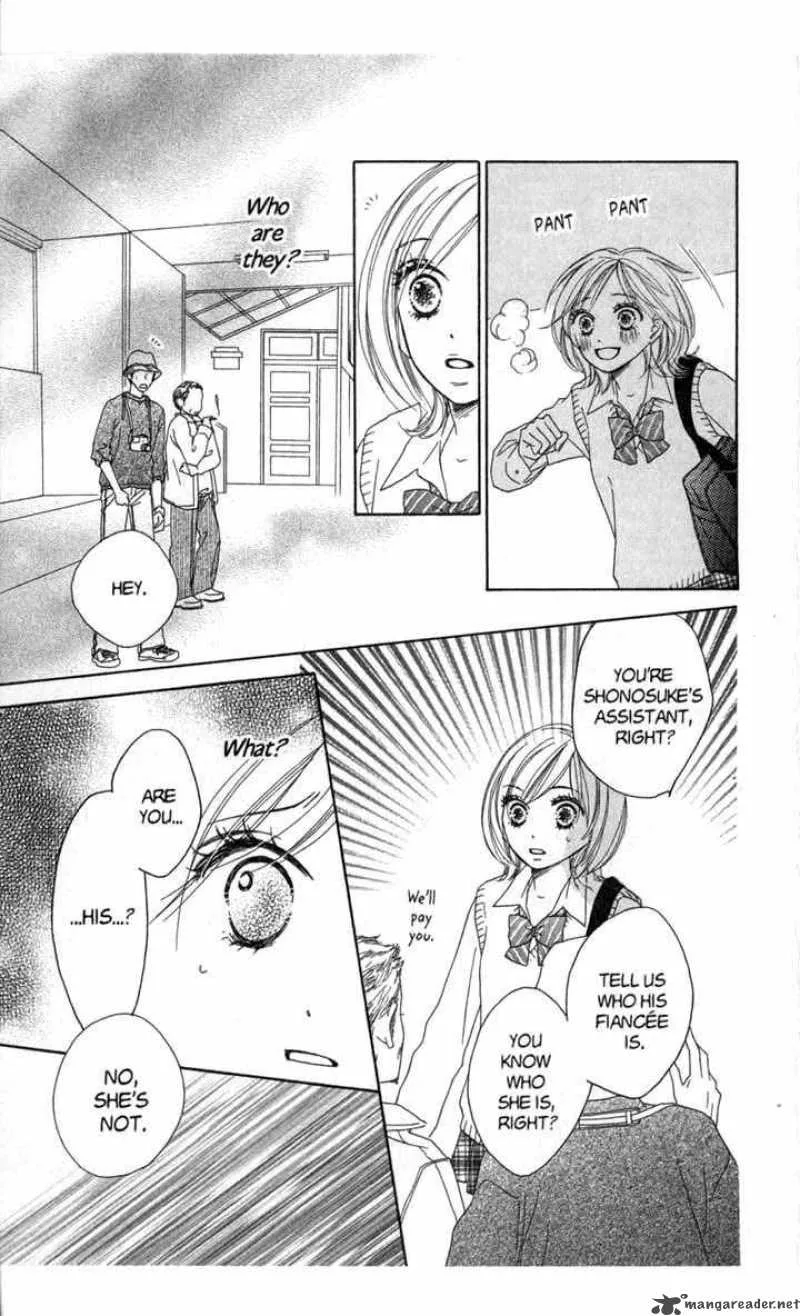 Backstage Prince Chapter 4 page 27