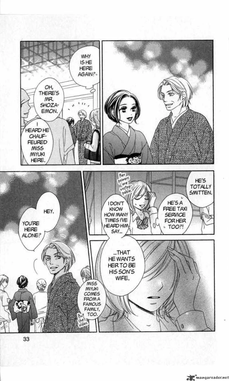 Backstage Prince Chapter 4 page 33