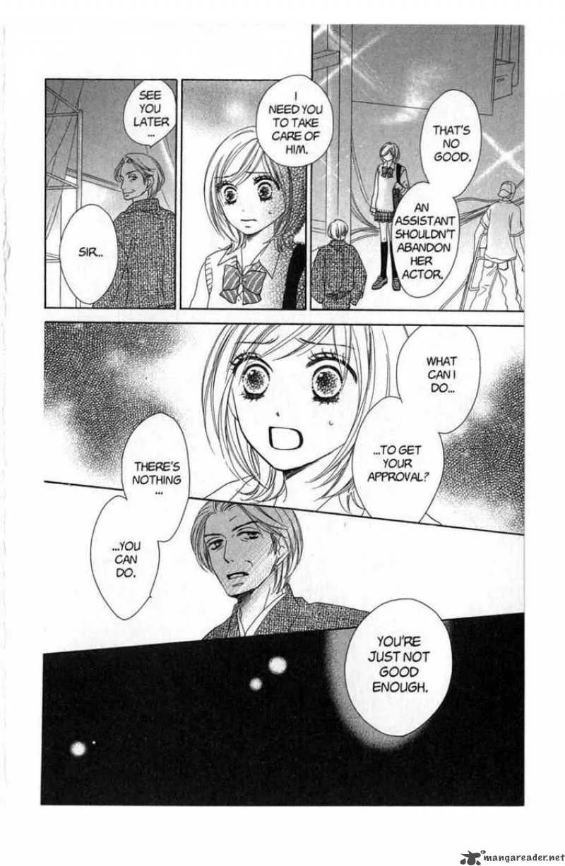 Backstage Prince Chapter 4 page 34