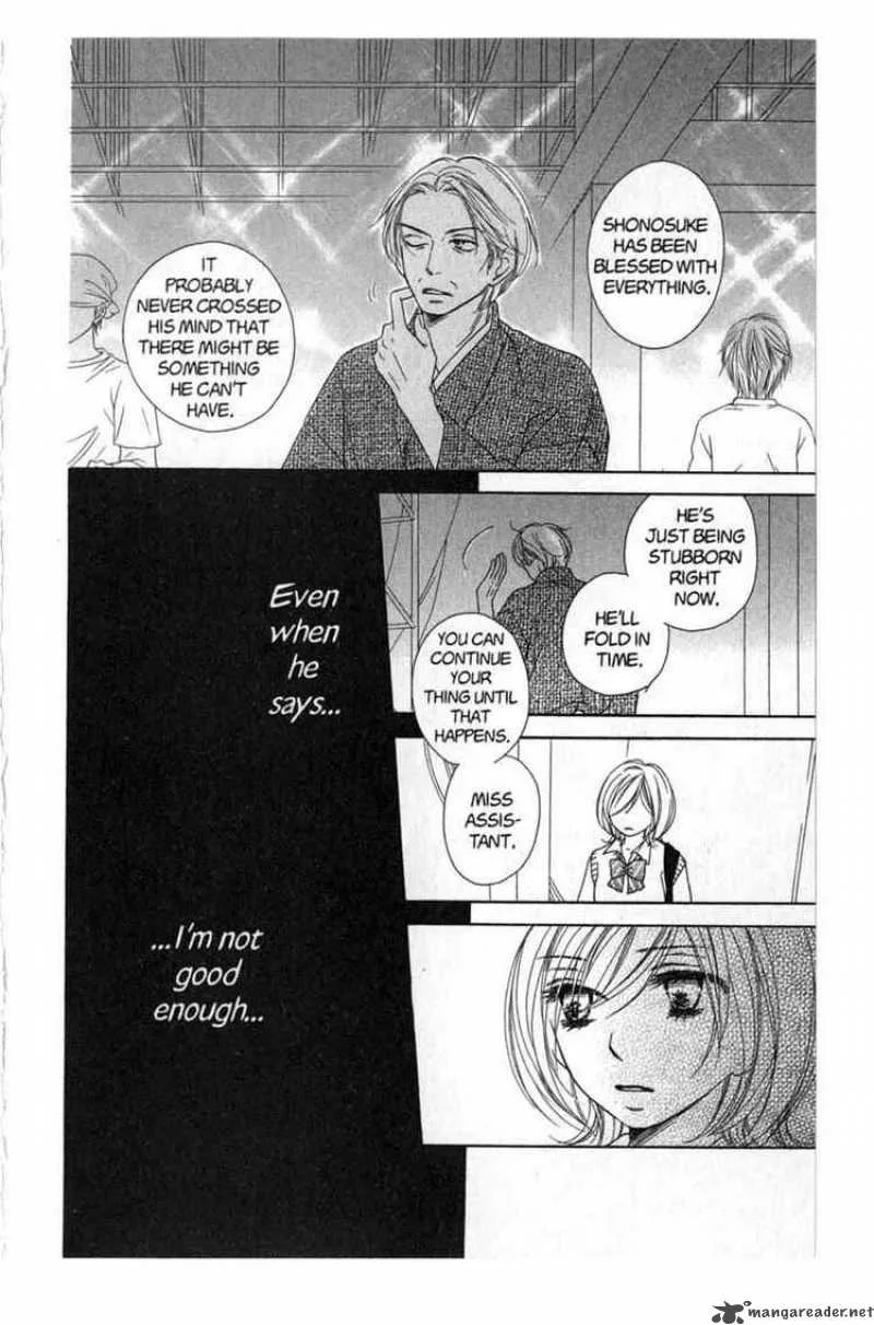 Backstage Prince Chapter 4 page 36