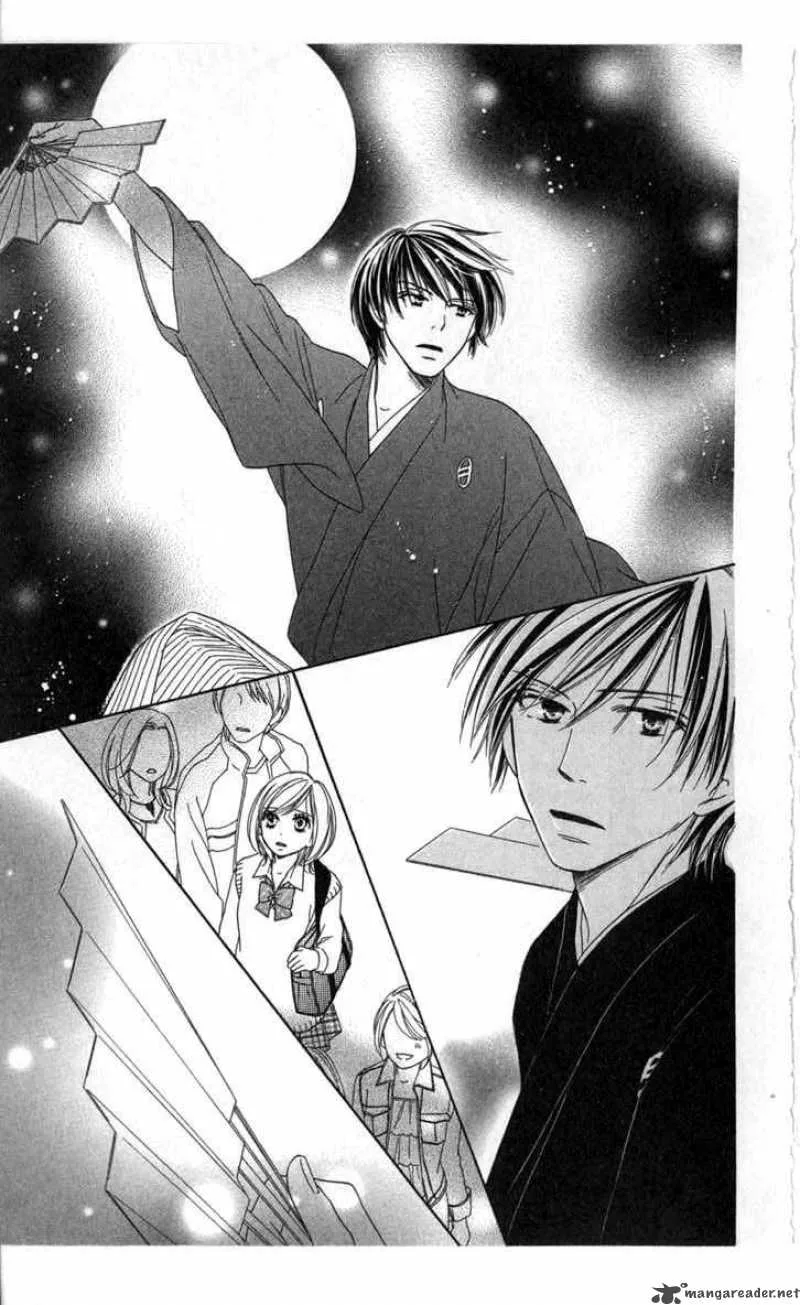 Backstage Prince Chapter 4 page 39