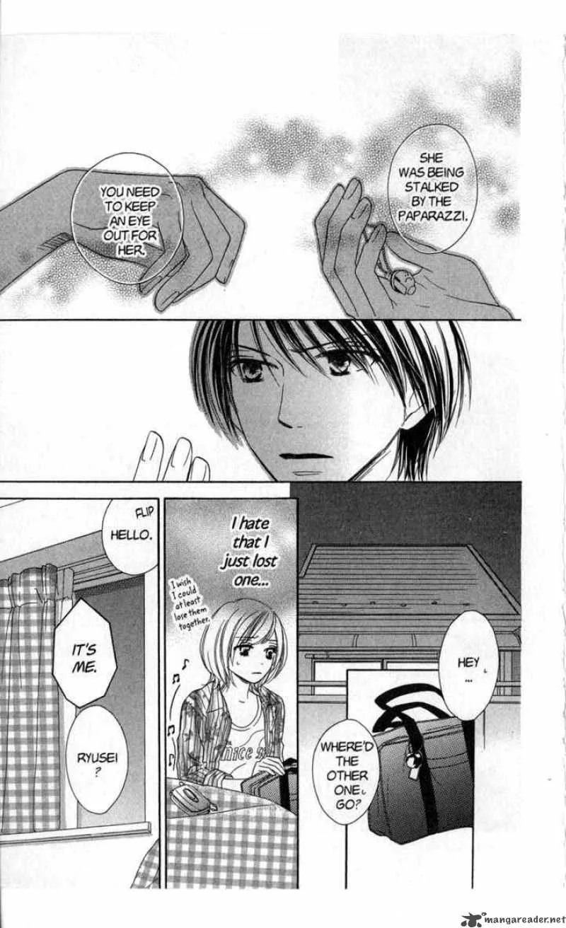 Backstage Prince Chapter 4 page 42