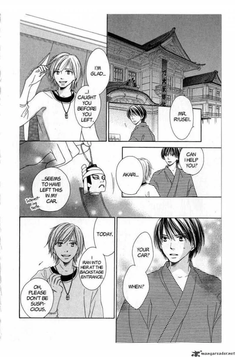 Backstage Prince Chapter 4 page 41