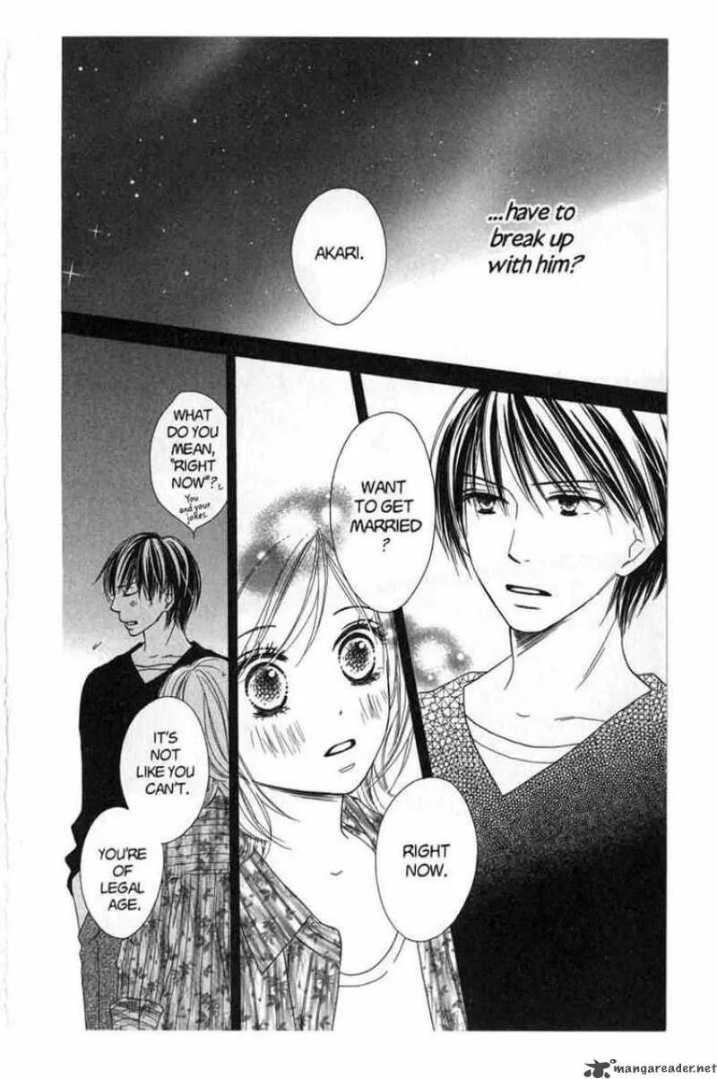 Backstage Prince Chapter 4 page 45