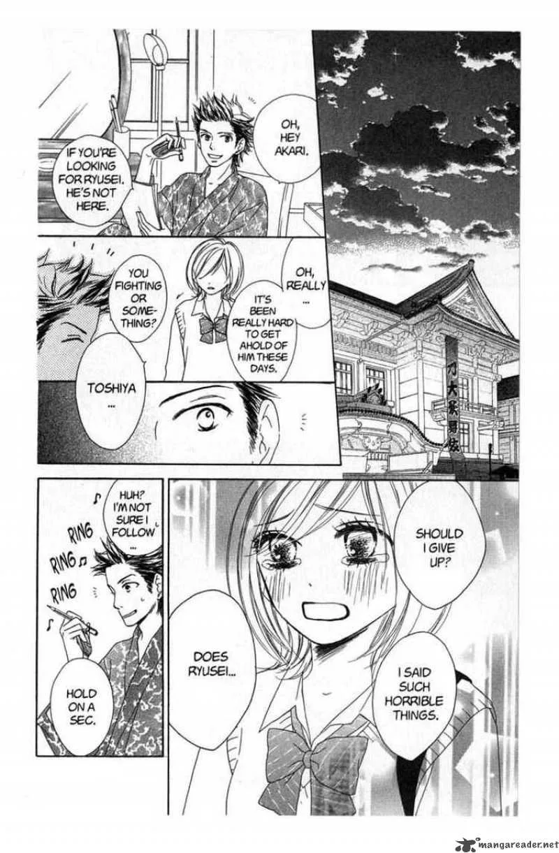 Backstage Prince Chapter 4 page 49