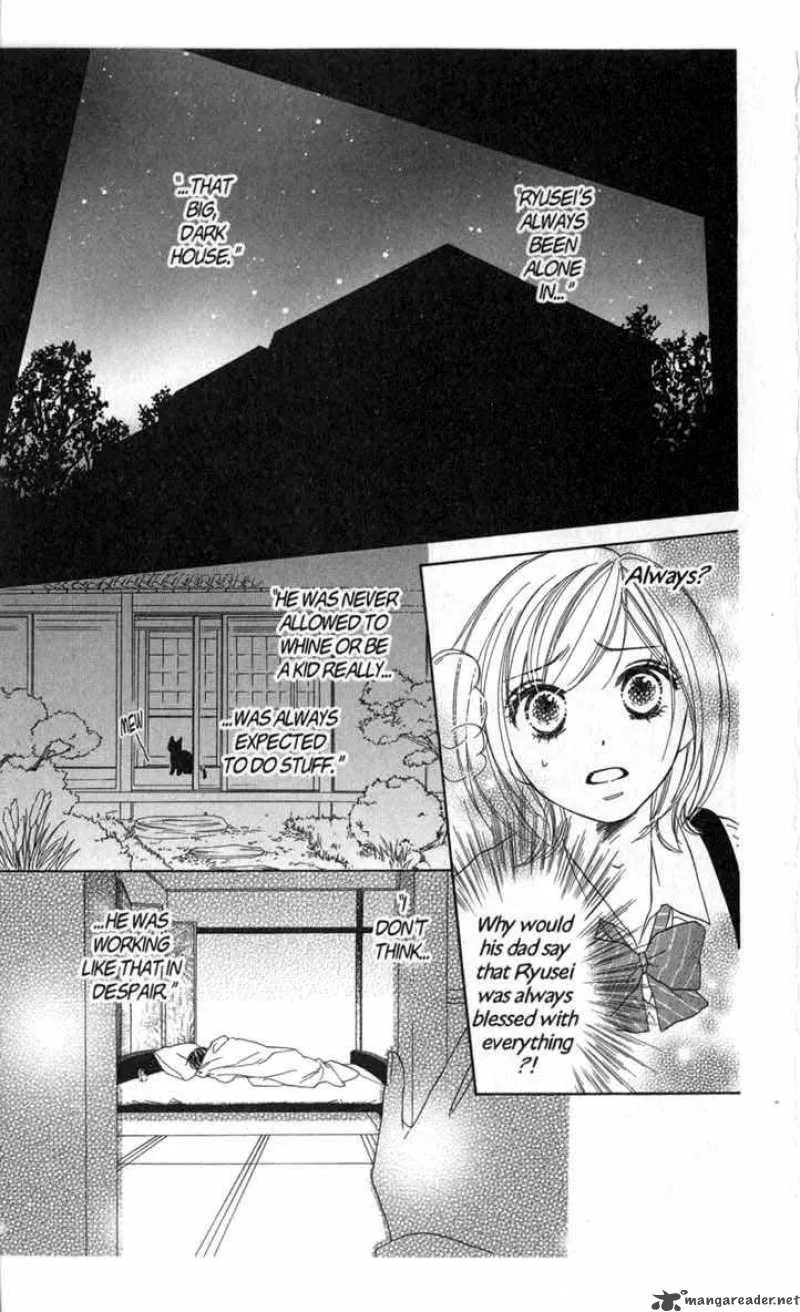 Backstage Prince Chapter 4 page 52