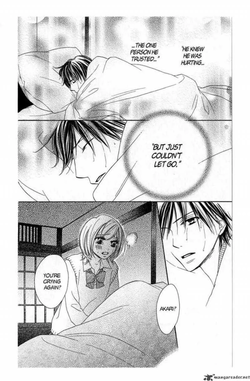 Backstage Prince Chapter 4 page 53