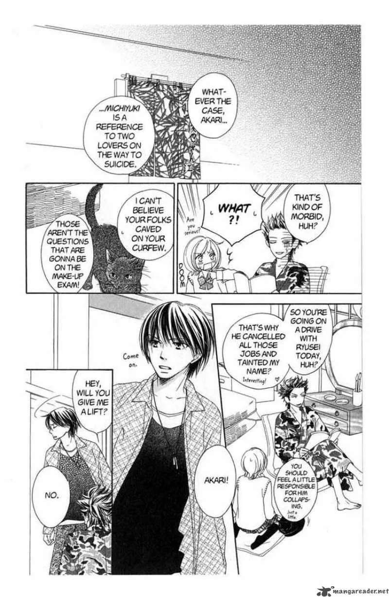 Backstage Prince Chapter 4 page 58