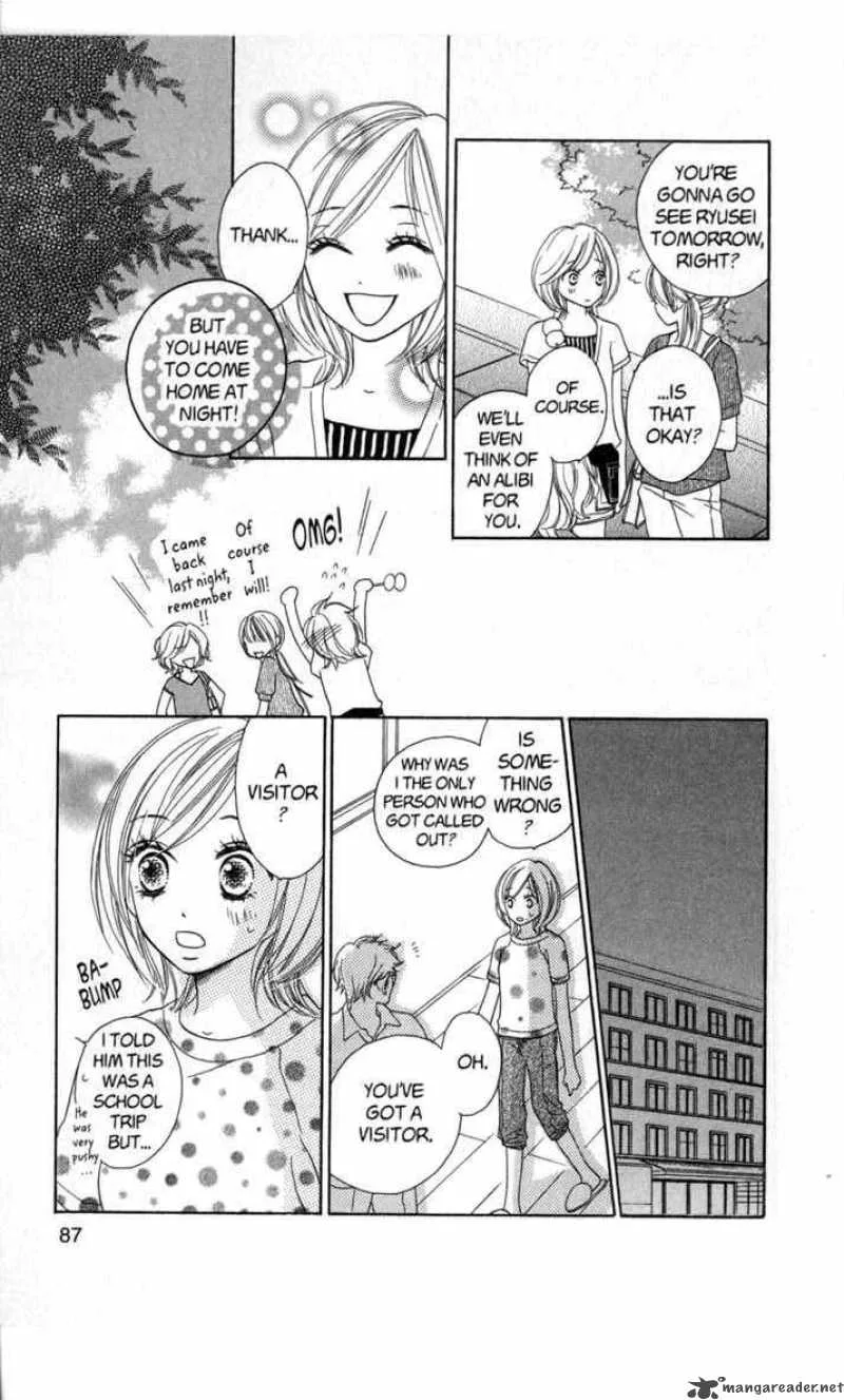 Backstage Prince Chapter 5 page 23